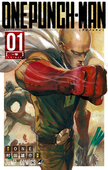 OnePunchMan_manga_capa