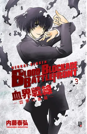 capa_blood_blockade_battlefront_03_g